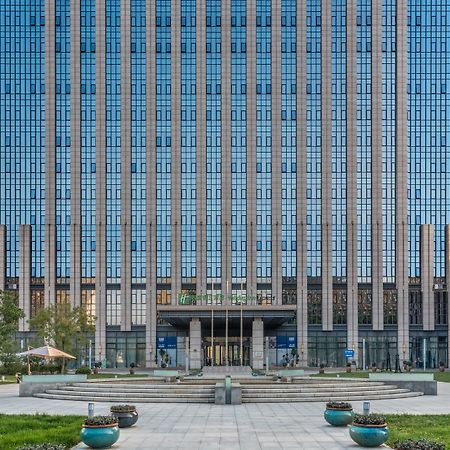 Holiday Inn Express Beijing Yizhuang By Ihg - Taxi 1 Hour To International Airport And 800 Meters To The Nearby Subway Esterno foto