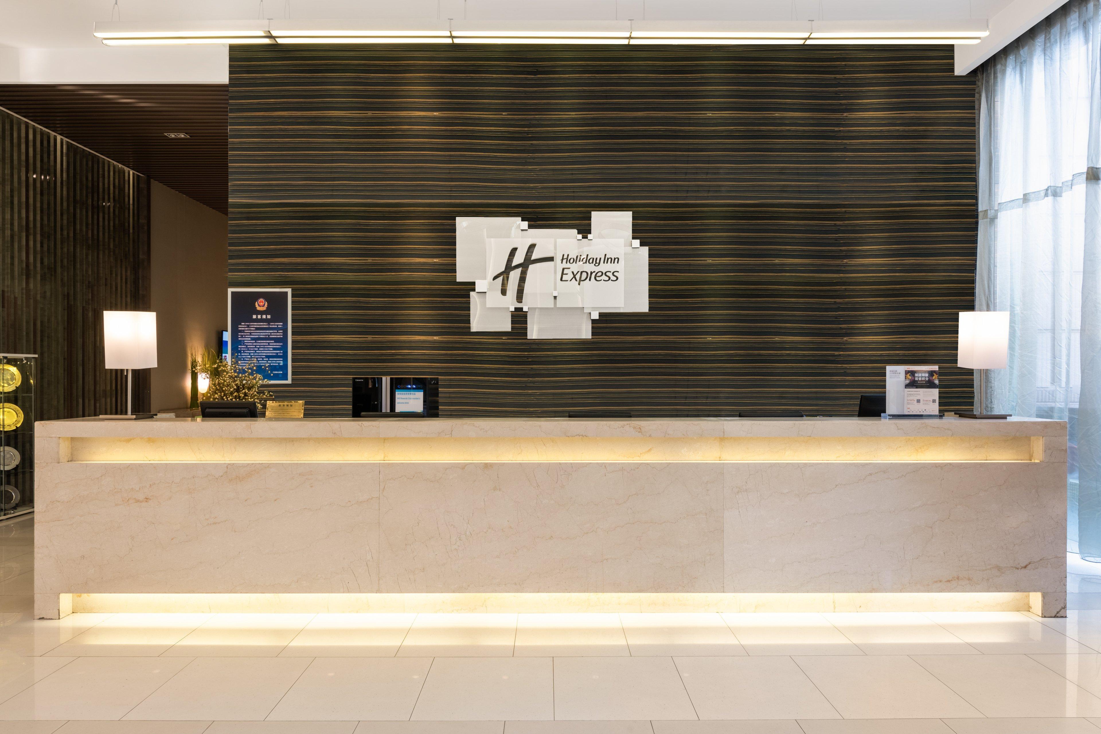 Holiday Inn Express Beijing Yizhuang By Ihg - Taxi 1 Hour To International Airport And 800 Meters To The Nearby Subway Esterno foto