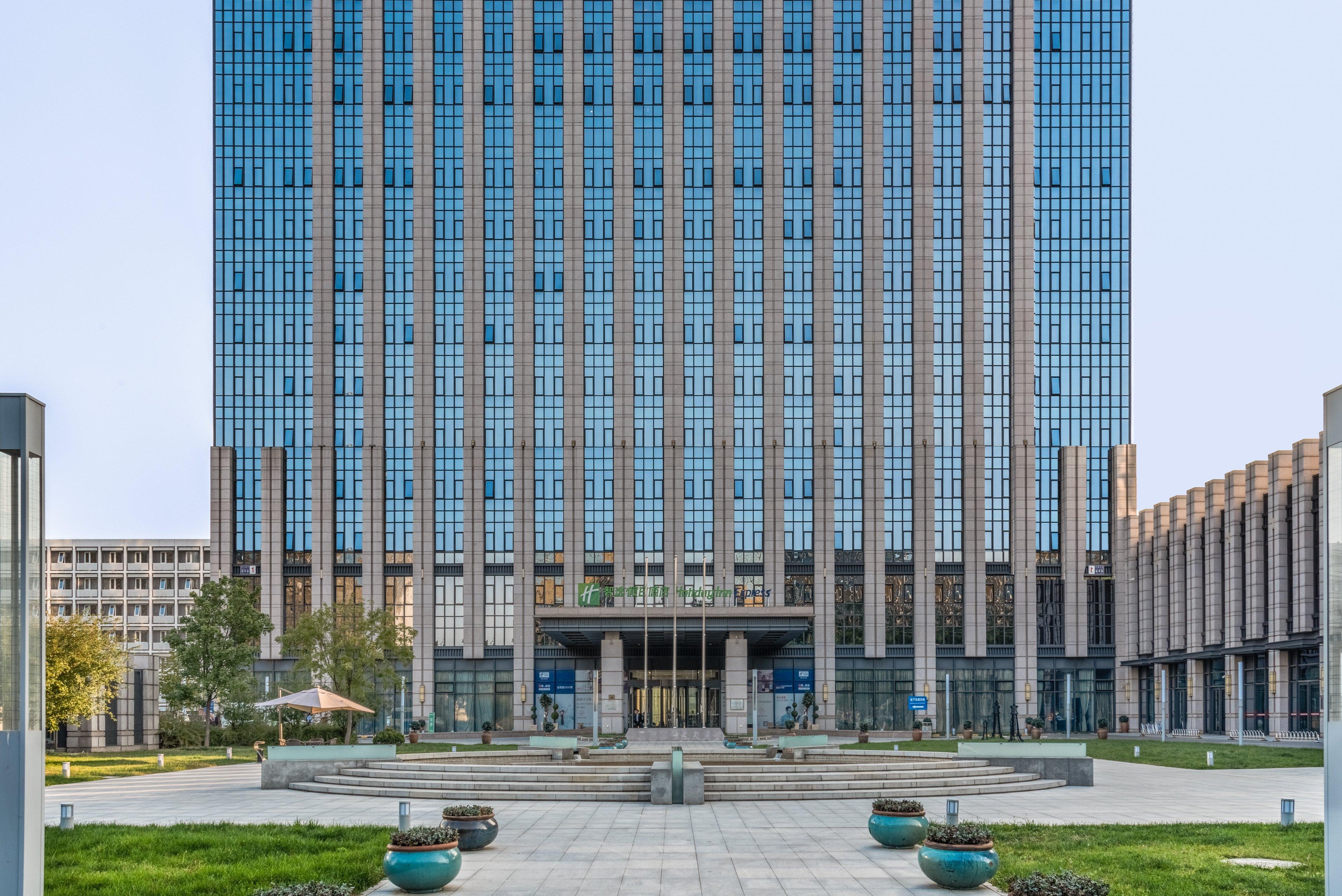Holiday Inn Express Beijing Yizhuang By Ihg - Taxi 1 Hour To International Airport And 800 Meters To The Nearby Subway Esterno foto