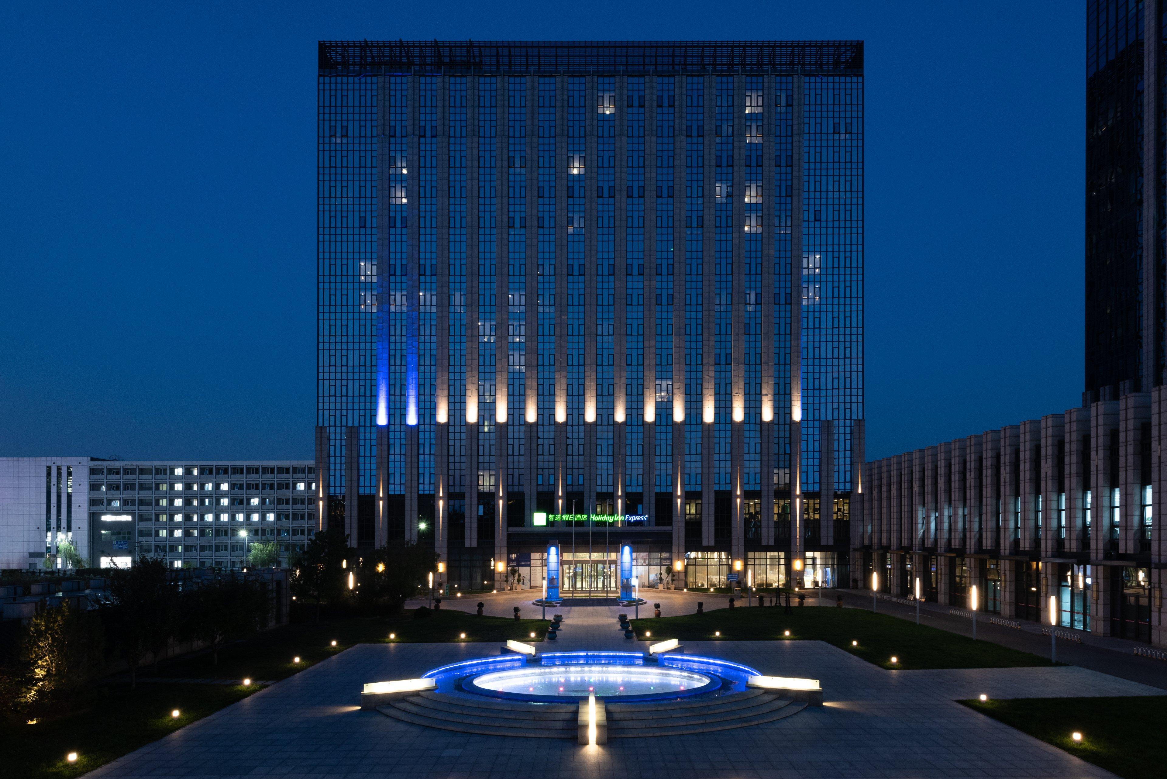 Holiday Inn Express Beijing Yizhuang By Ihg - Taxi 1 Hour To International Airport And 800 Meters To The Nearby Subway Esterno foto