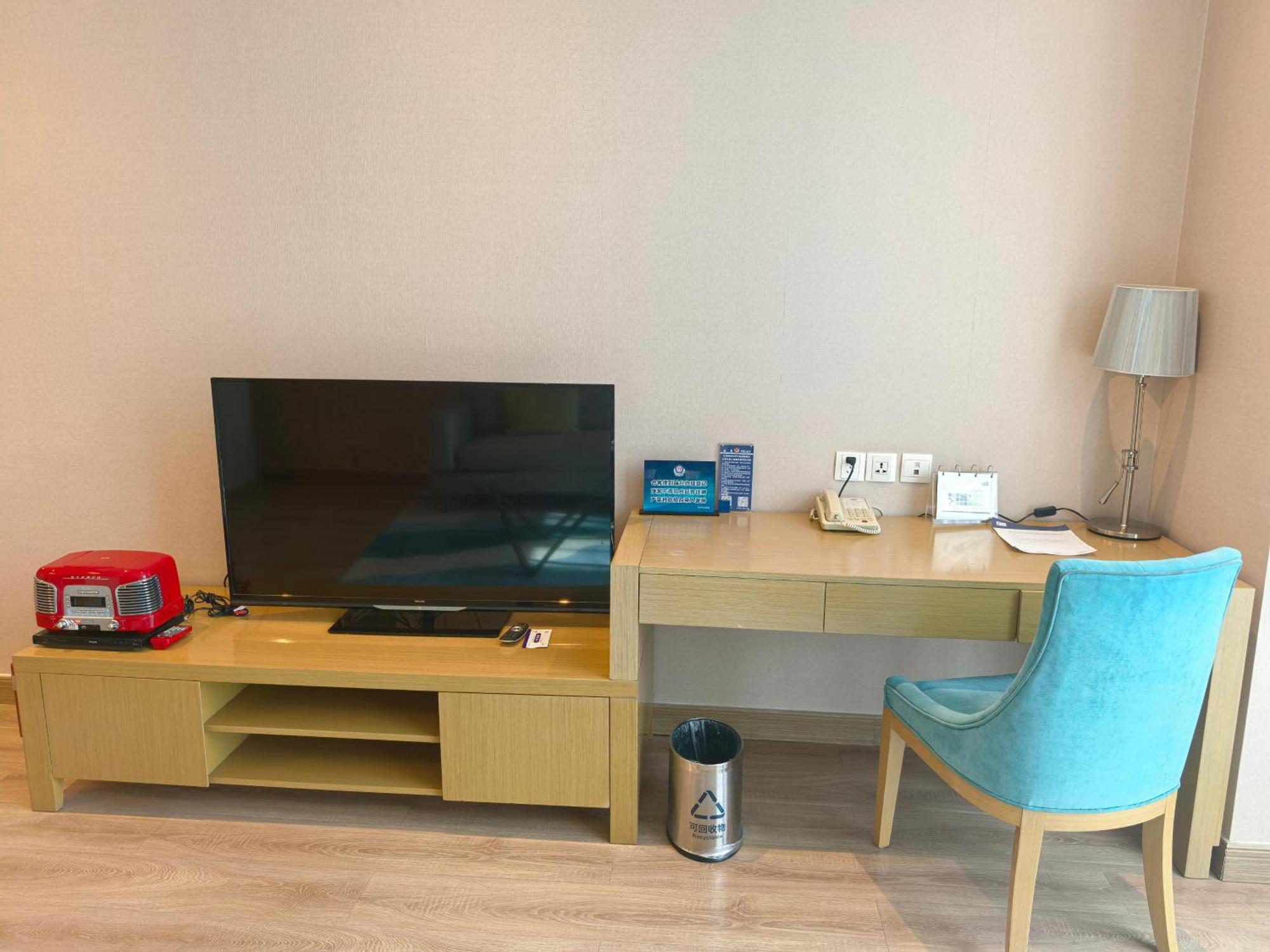 Holiday Inn Express Beijing Yizhuang By Ihg - Taxi 1 Hour To International Airport And 800 Meters To The Nearby Subway Esterno foto