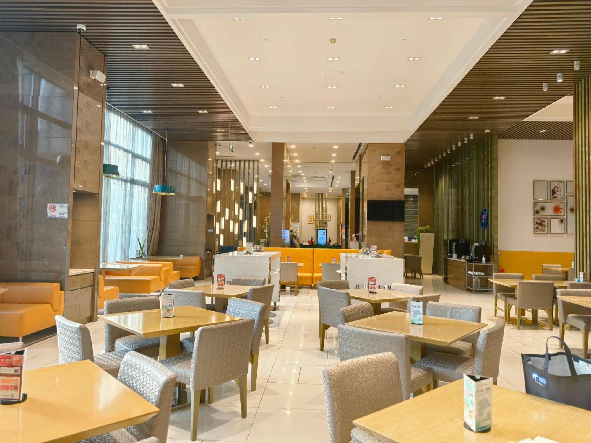 Holiday Inn Express Beijing Yizhuang By Ihg - Taxi 1 Hour To International Airport And 800 Meters To The Nearby Subway Esterno foto