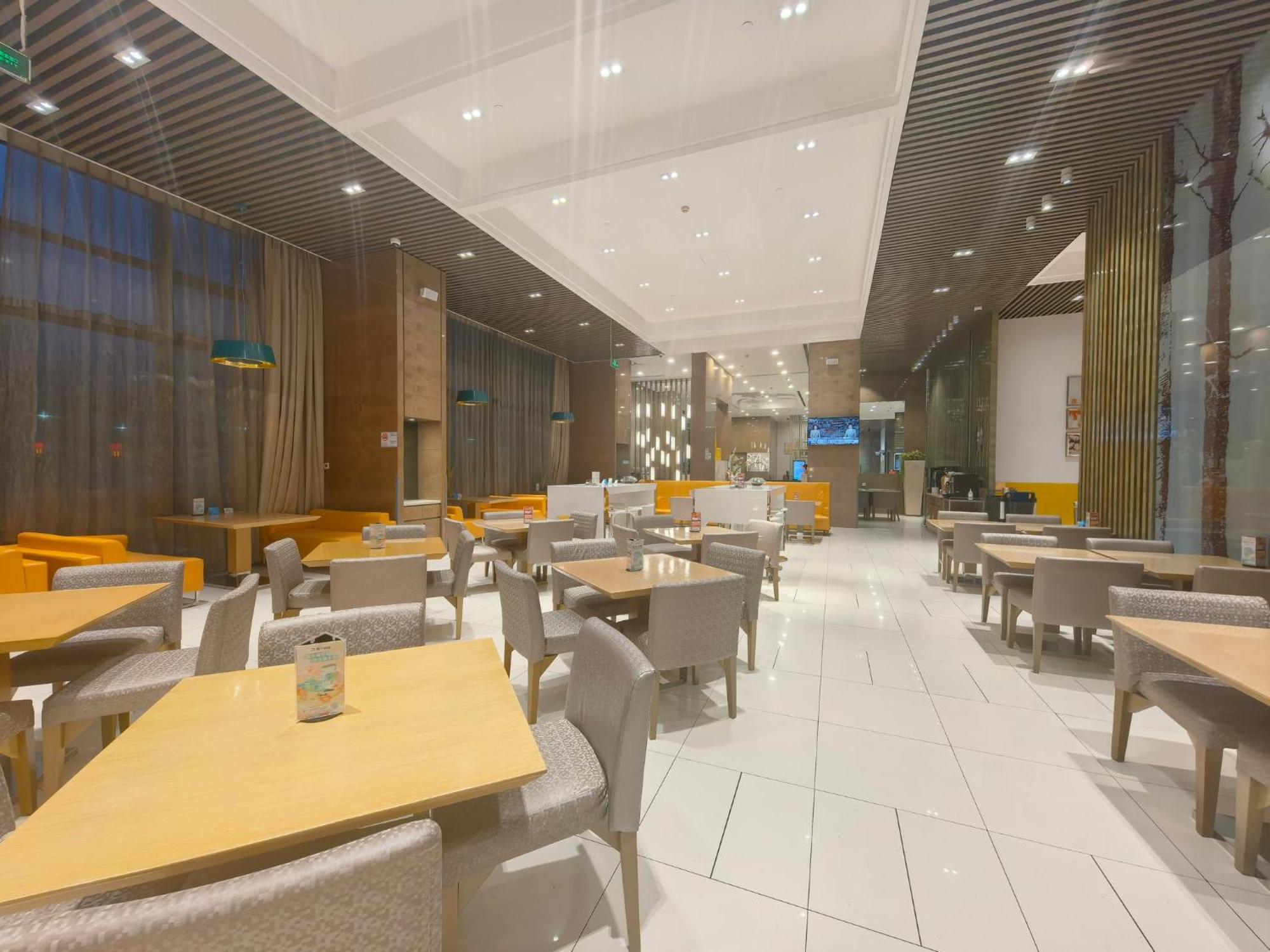 Holiday Inn Express Beijing Yizhuang By Ihg - Taxi 1 Hour To International Airport And 800 Meters To The Nearby Subway Esterno foto